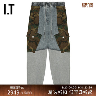 Lim女装 束脚牛仔裤 新款 迷彩拼接长裤 Phillip 卫裤 512952XO 3.1