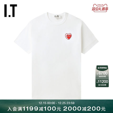 IT CDG PLAY COMME des GARCONS川久保玲情侣爱心logo装饰短袖T恤