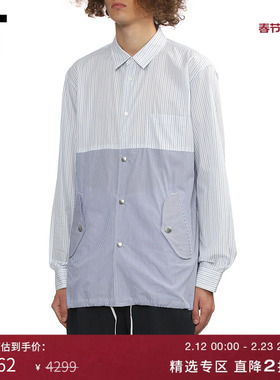 IT CDG COMME des GARCONS HOMME DEUX男装条纹拼接宽松长袖衬衫