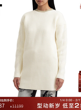 IT OFF-WHITE c/o VIRGIL ABLOH™女装中长款圆领针织衫纯色毛衣