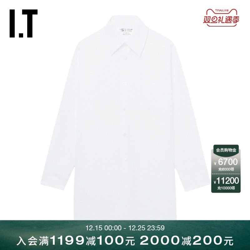 IT中长款纯色衬衫基础日常