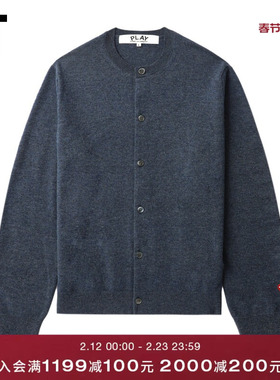 IT CDG PLAY COMME des GARCONS川久保玲情侣款圆领羊毛针织开衫