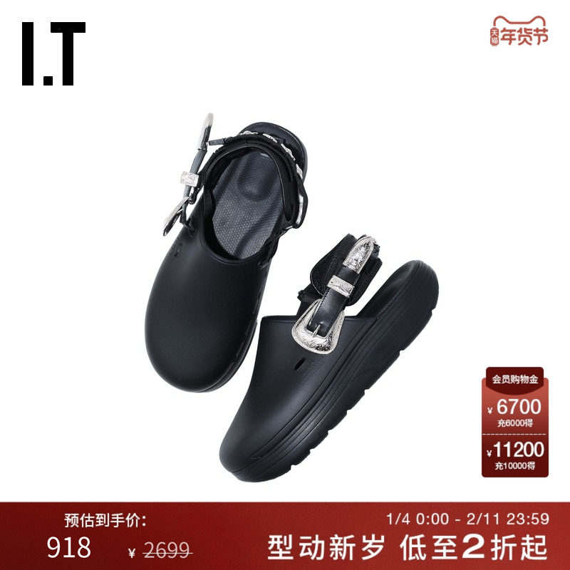 IT TOGA ARCHIVES男款包头凉鞋新款时尚复古露跟穆勒鞋1AJ511MO,流行男鞋,其他凉鞋,淘宝优惠券,粉丝福利购,淘宝优惠卷