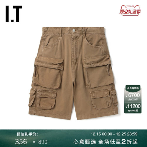 ITGROUNDZERO多色工装短裤