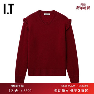 新款 圆领羊毛针织衫 木耳边饰羊毛毛衣 UNDERCOVER高桥盾女装