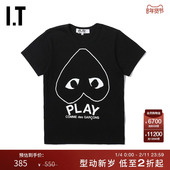 CDG GARCONS川久保玲秋女装 PLAY COMME des 短袖 T恤休闲