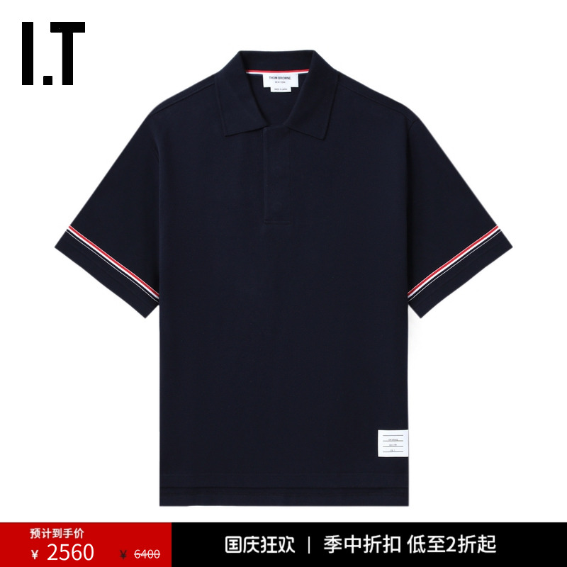 ITTHOMBROWNE宽松短袖polo衫