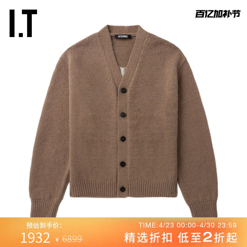 IT JACQUEMUS男装针织开衫新款简约时尚logo字母拼色外套452329MO