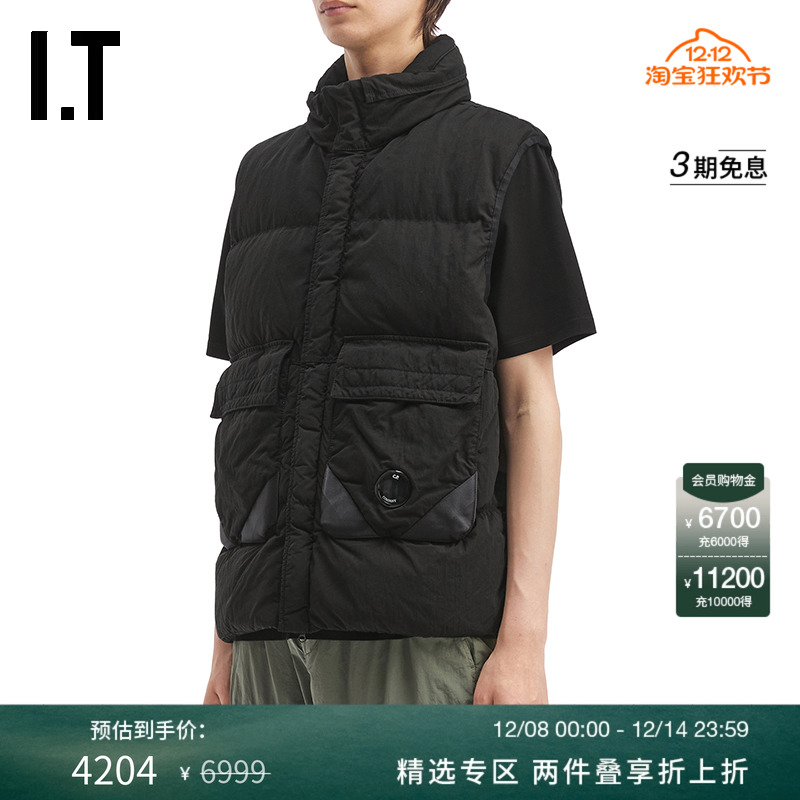 ITC.P.COMPANY立领拉链羽绒马甲