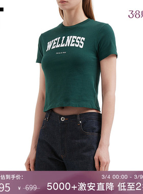 IT Sporty & Rich童装圆领短袖T恤新款时尚活力上衣21GR10XP