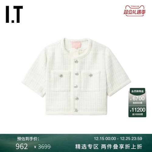 ITBAPY露脐短袖花呢夹克