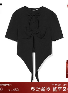 IT pushBUTTON女装合身短袖上衣新款甜辣少女前开叉短上衣0228PWX