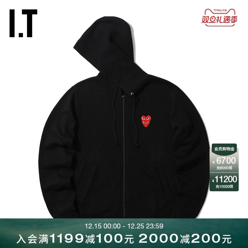 川久保玲女连帽拉链爱心卫衣