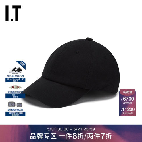 ITWITTHLOVE弯檐棒球帽
