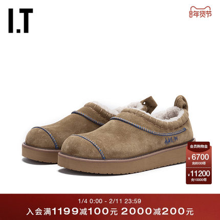 IT ADER error女款绒面革低帮休闲鞋新款时尚质感毛绒内里厚底鞋