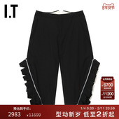 CDG 木耳边饰休闲七分裤 COMME GARCONS PLUS男装 des HOMME