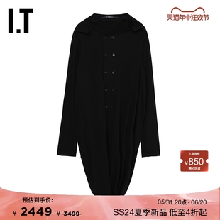 LIMI S女装 前长后短针织开衫 设计感纯色外套T05230XM 新款 时尚