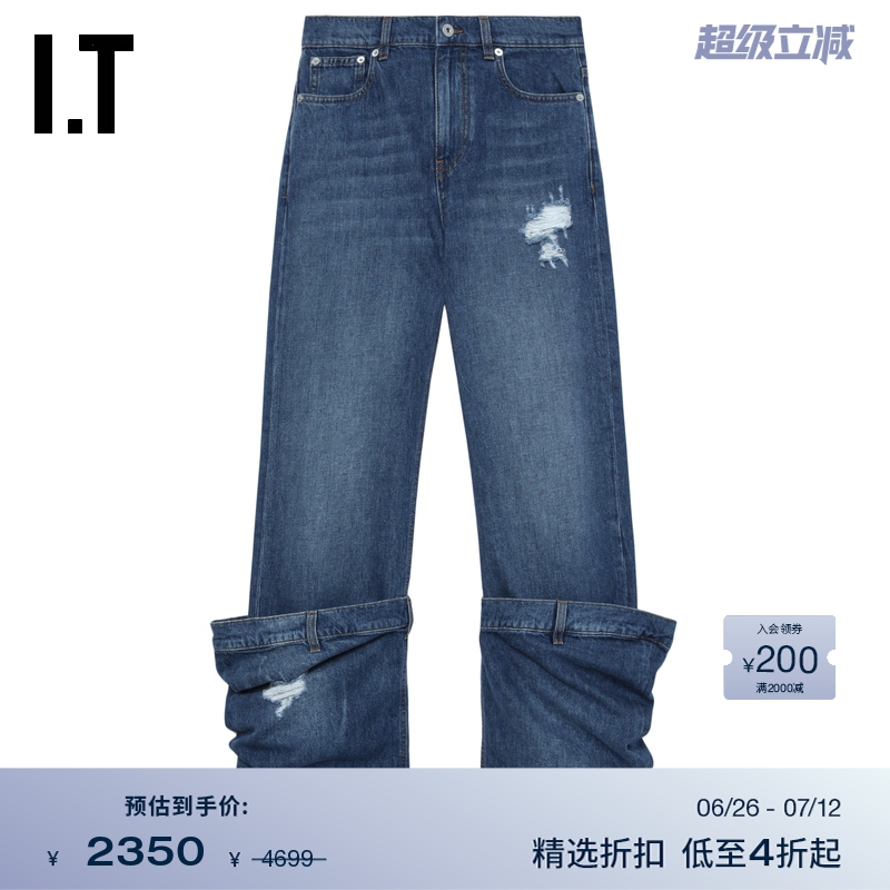 ITJWAnderson牛仔长裤