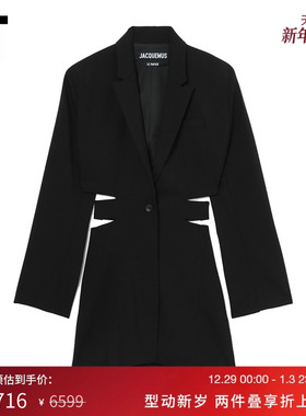 IT JACQUEMUS女装西装裙连衣裙新品时尚甜酷挖剪镂空短裙1DR016XJ