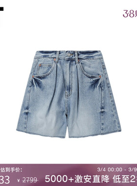 IT SJYP女装宽松牛仔短裤新款青春街头水洗磨白A字短裤PC2800XM