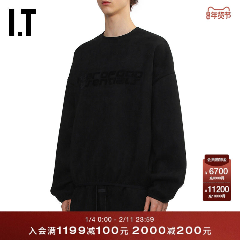 IT ESSENTIALS男装宽松圆领卫衣新款潮流型男廓形上衣926731MQ,男装,卫衣,淘宝优惠券,粉丝福利购,淘宝优惠卷