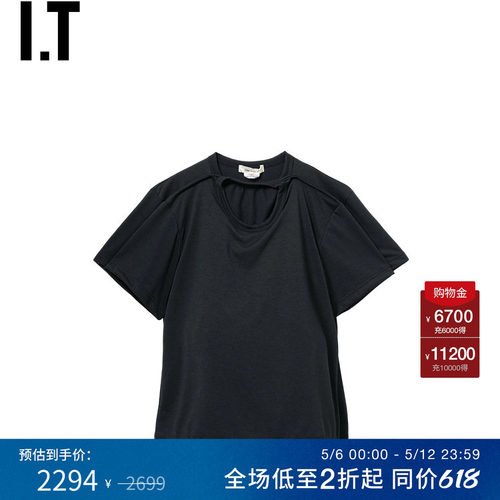 IT CDG COMME des GARCONS女装假两件拼接短袖上衣新款个性解构感