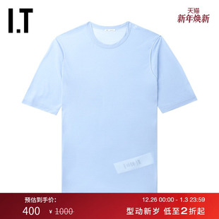 AMI男装 随性质感修身 中长款 T恤新款 微透薄上衣UTS033MM 短袖