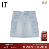 SJYP女装 合身牛仔半身裙新款 随性时尚 工装 短裙A字裙SC2020XM