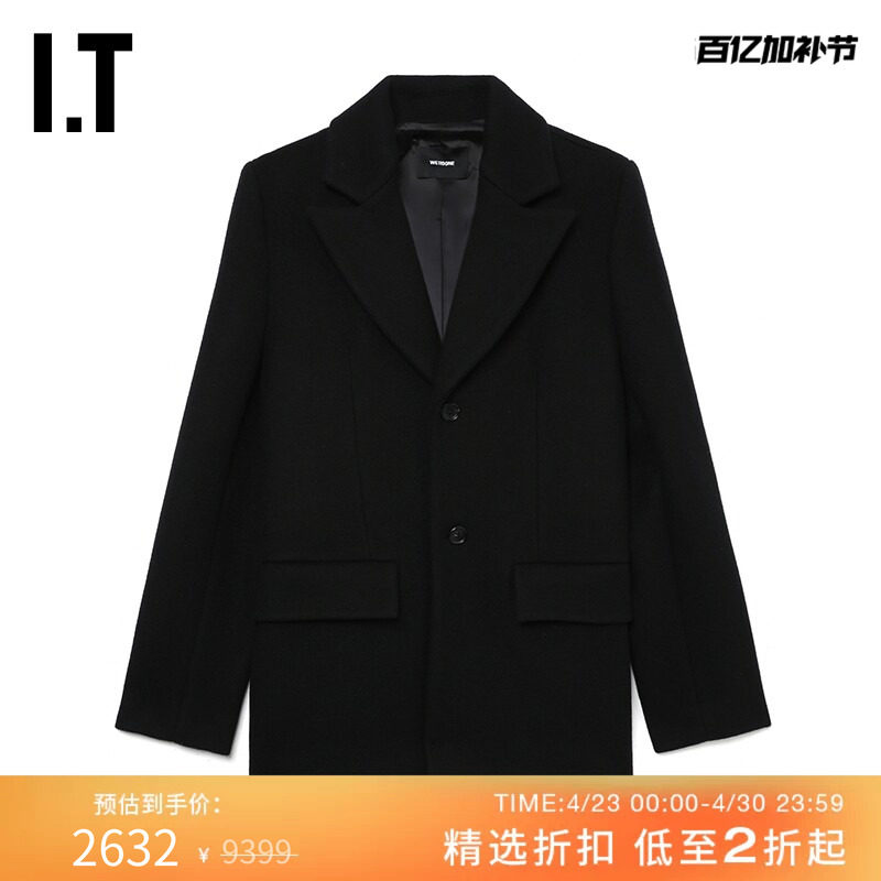 IT We11Done男装毛呢西装夹克新款简约质感呢子西服外套016MBKML