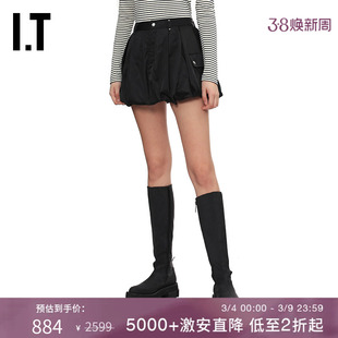 IT BAPY女装半身裙短裙新款甜酷时尚花苞裙工装裙一步裙SK9344AP