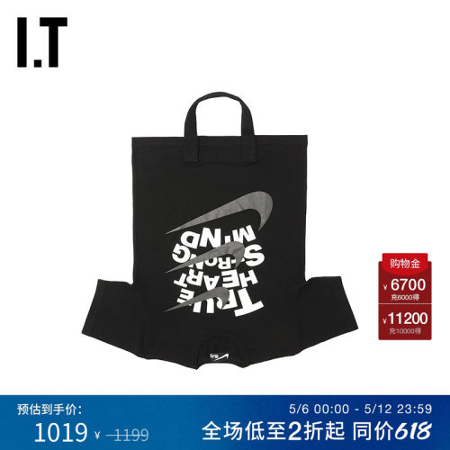 ITT恤造型手提包单肩包