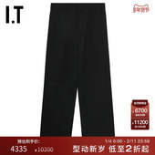 JIL 质感通勤宽松纯色长裤 SANDER男装 裤 新款 西装 直筒裤 0247MN
