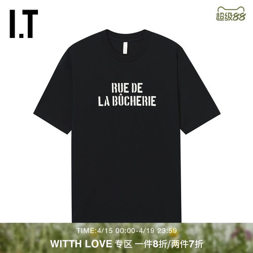 ITWITTHLOVE宽松短袖T恤