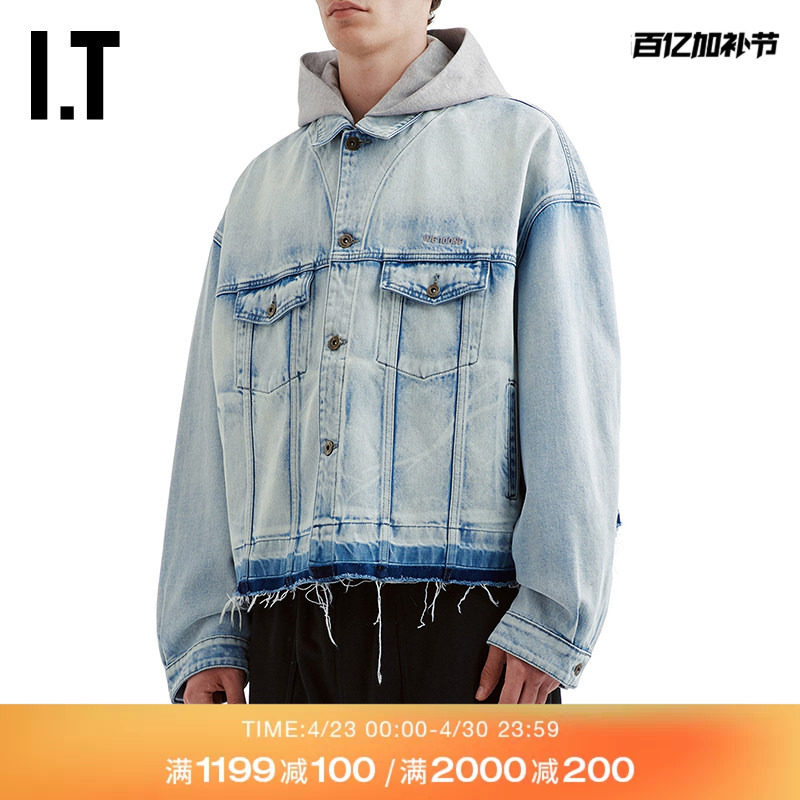 IT We11Done男装拼接连帽牛仔夹克新款复古街潮水洗磨白毛边外套