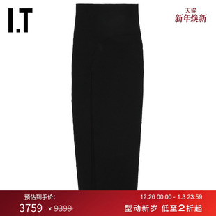 纯色半身裙新款 Owens女装 时髦热辣高开叉包臀裙0769STXO Rick