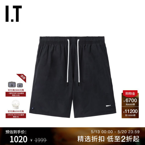 ITDESCENDANT宽松短裤休闲裤