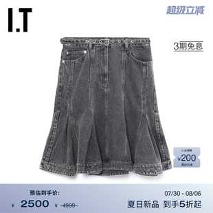 Lim女裝 牛仔半身裙新款 3.1 甜酷時尚 及膝裙傘裙魚尾裙 Phillip