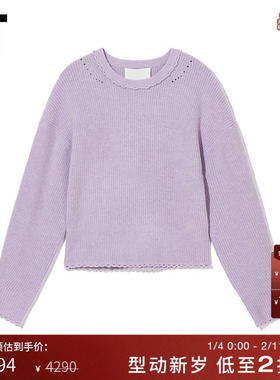 IT 3.1 Phillip Lim女装圆领针织衫简约大气纯色毛衣288LALXJ