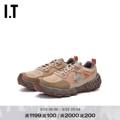 ITSPUNGE厚底系带运动鞋
