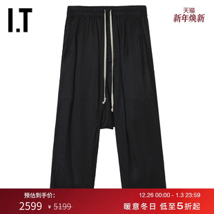 Rick 随性街潮宽松纯色休闲裤 Owens男装 新款 E1381KMP 落裆长裤