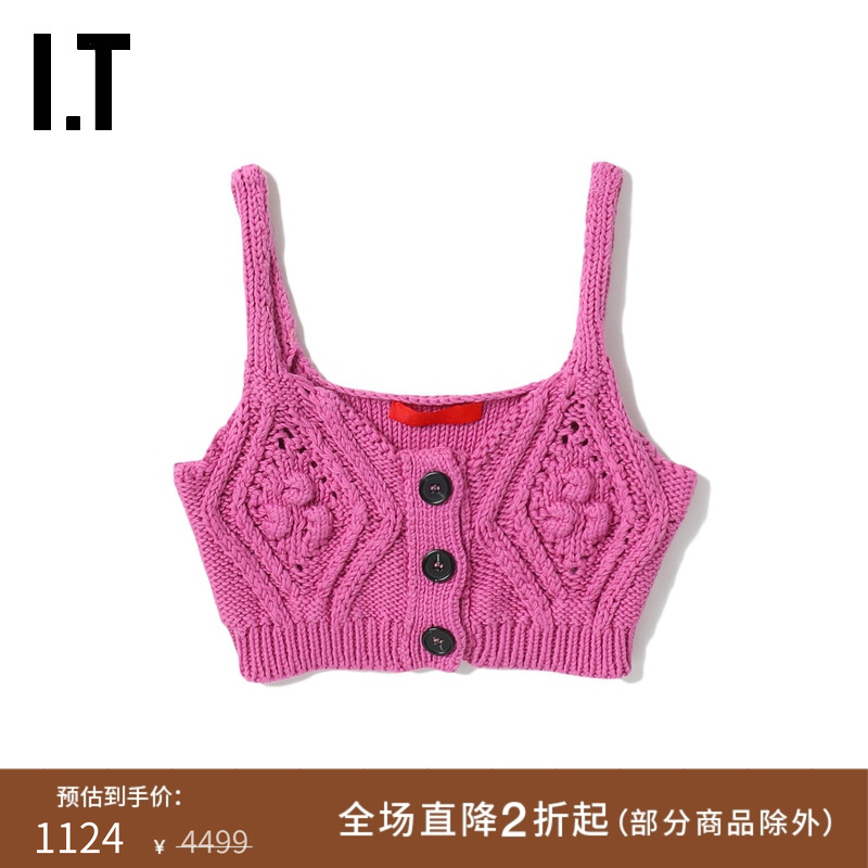 IT Commission女装吊带针织短背心时髦性感短款露脐胸衣260504XI