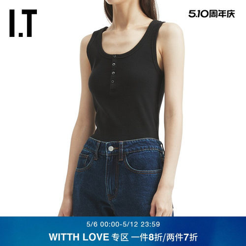 ITWITTHLOVE开扣背心