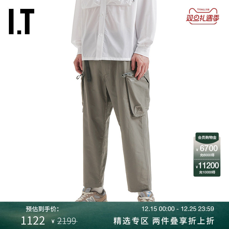ITCOMFYOUTDOORGARMENT长裤