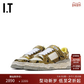 复古潮酷蛇纹做旧拼接板鞋 厚底运动鞋 新款 Mihara Yasuhiro女款