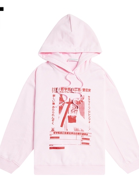 IT Philosophy di Lorenzo Serafini女装连帽卫衣时尚文字印花