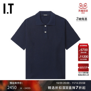 新款 polo针织衫 短袖 简洁质感纯色薄毛衣962379MN JACQUEMUS男装