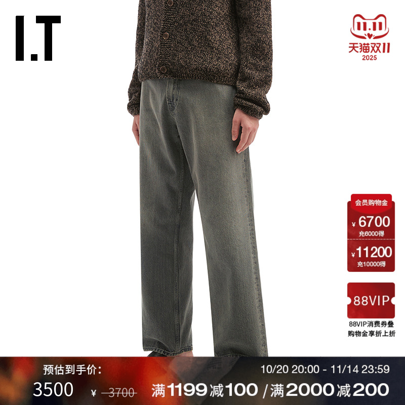 ITOURLEGACY宽松牛仔长裤
