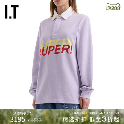 ITJWAnderson拼色长袖polo衫