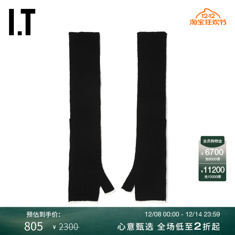 ITY's针织毛线手套时尚温暖