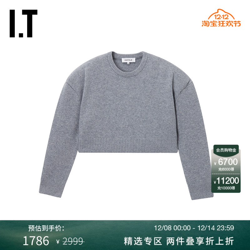 IT日本ENFÖLD短款圆领针织衫